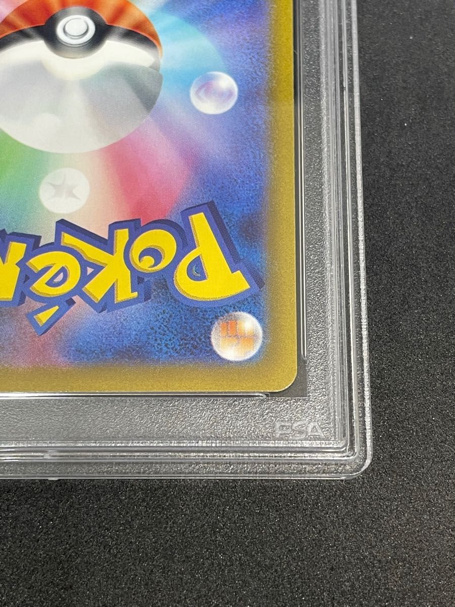 ポケモンカード ポケカ PSA10 美品 ミライドン(AR仕様)【P】{048 ポケモンカード ポケカ PSA10 美品 ミライドン(AR仕様)【P】{048
