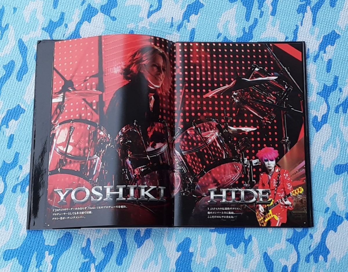 X JAPAN■パチンコ宣伝用　冊子　　SANKYO_画像5