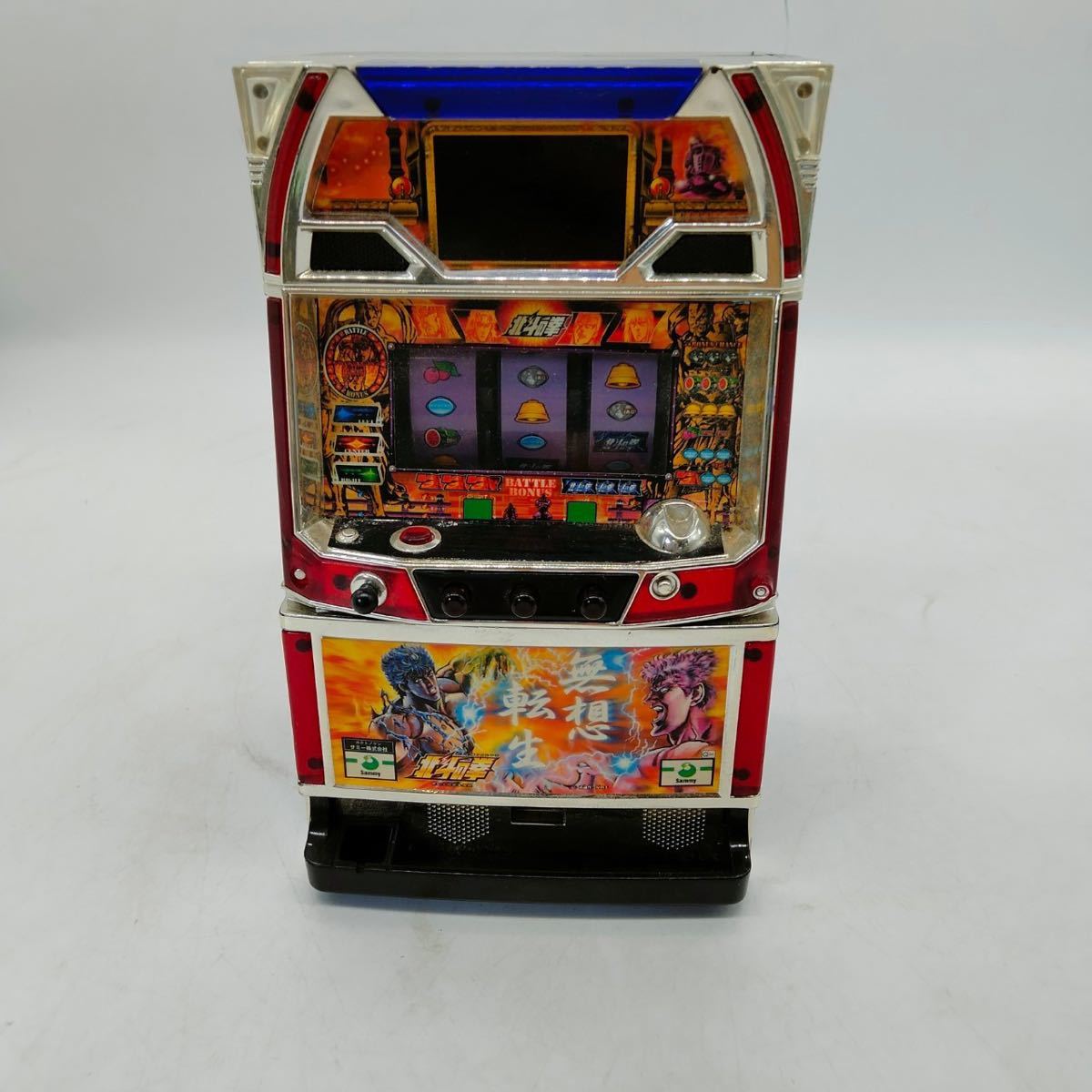 1円】ミニ スロット ゲーム 777 スリーセブン 北斗の拳 パチスロ 1円】ミニ スロット ゲーム 777 スリーセブン 北斗の拳 パチスロ