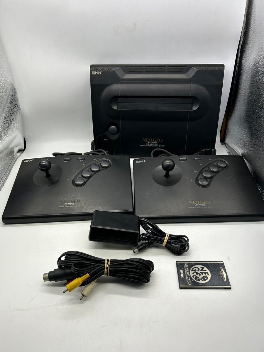 NEOGEO SNK 本体 NEO-0 MAX 330 MEGA PRO-GEAR SPEC ネオジオ メモリー