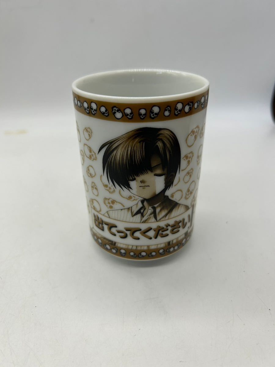 【1円】春原 お茶まだ？湯のみ CLANNAD クラナド アニメ　萌え グッズキャラクター 湯のみ萌グッズ 希少 箱付き コップ アイドルー 0016_画像3