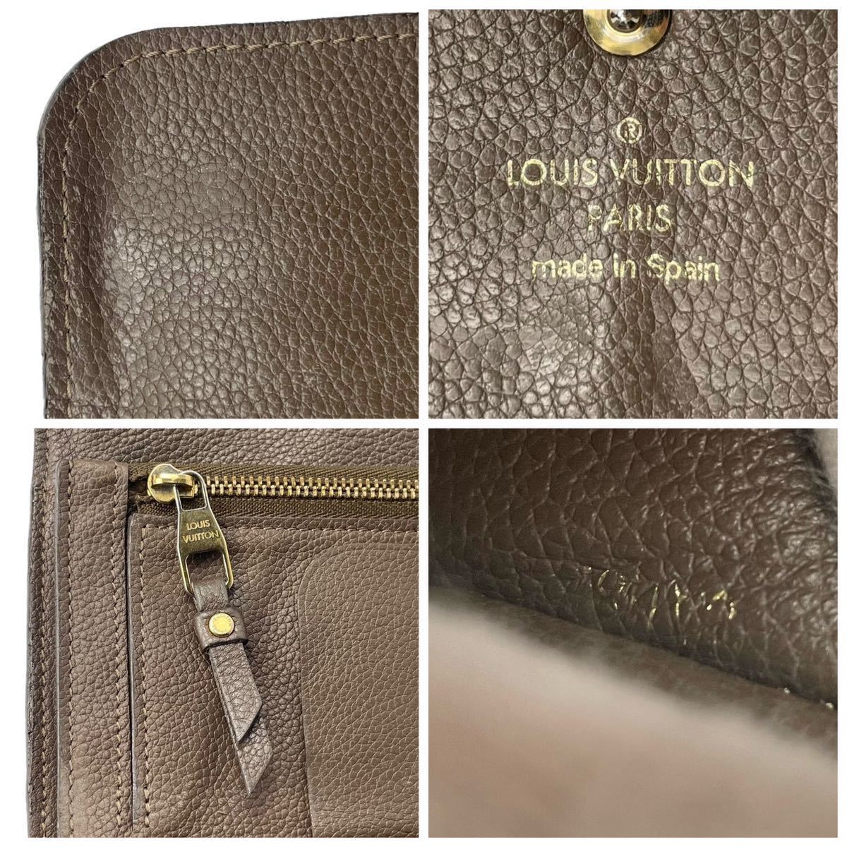 LOUIS VUITTON ルイヴィトン アンプラント モノグラム LV キュリーズ ポルトフォイユ 長財布 3つ折り グレージュ レザー 正規品 _画像9