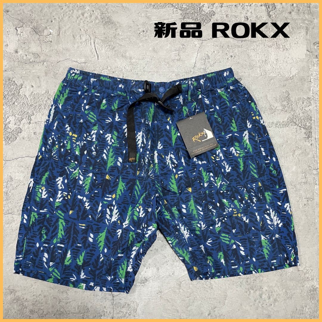 新品定価10780円 ROKX ロックス ショーツ ハーフパンツ ショートパンツ レインフォレスト ブルー サイズL 玉FL2681