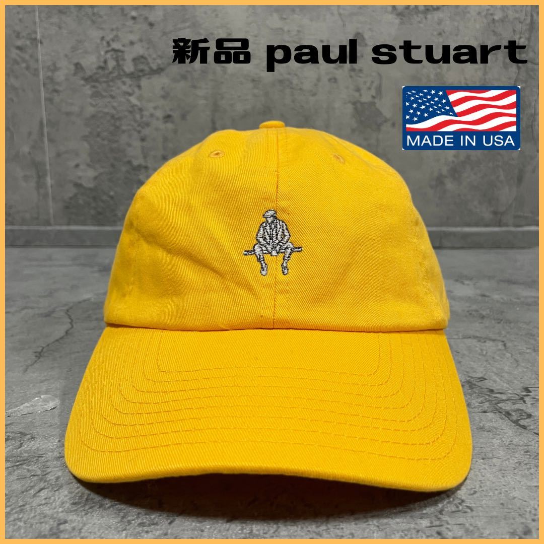 新品定価11000円 paul stuart ポールスチュアート 帽子 ベースボールキャップ 刺繍ロゴ イエロー コットン100% USA製 玉FL2758