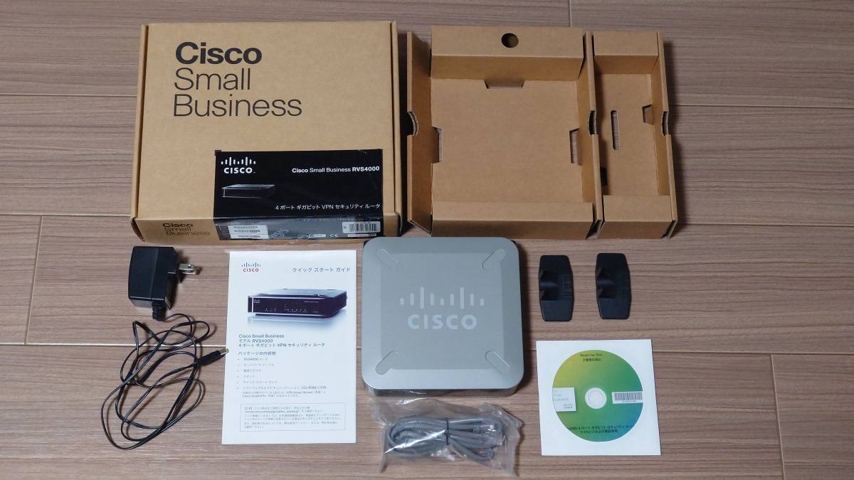 Cisco RVS4000 4ポートギガビット VPN搭載セキュリティルータ
