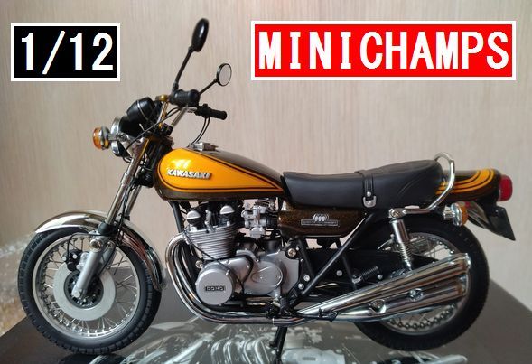 絶版】ミニチャンプス 1/12 KAWASAKI Z1 900 イエローボール-
