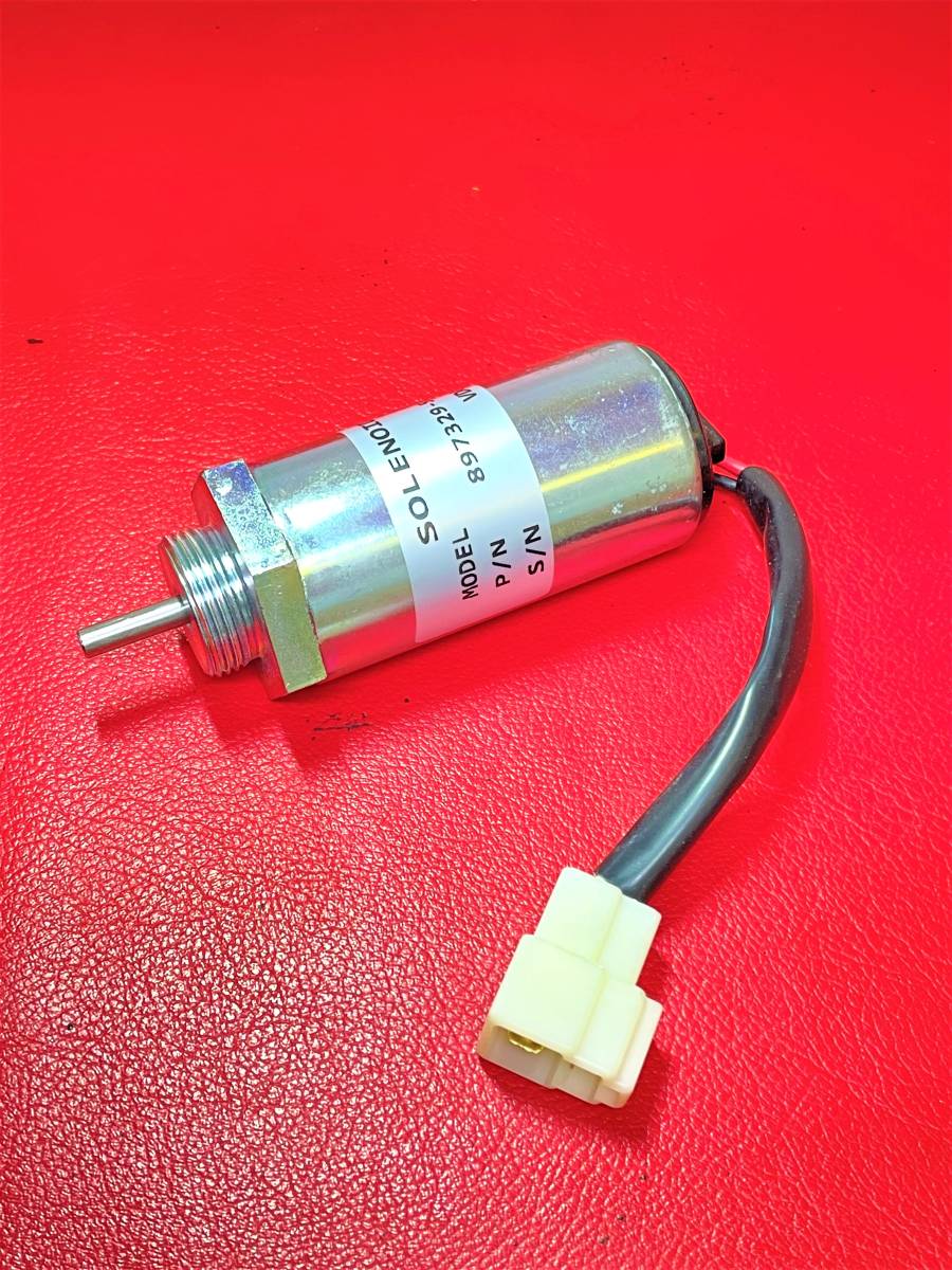 イスズ　エンジンストップソレノイド　12V　社外品　3LB1　3LD1　4LE1　30JX　IHI　日立　897329-5680　ミニユンボ　重機　建機_画像1