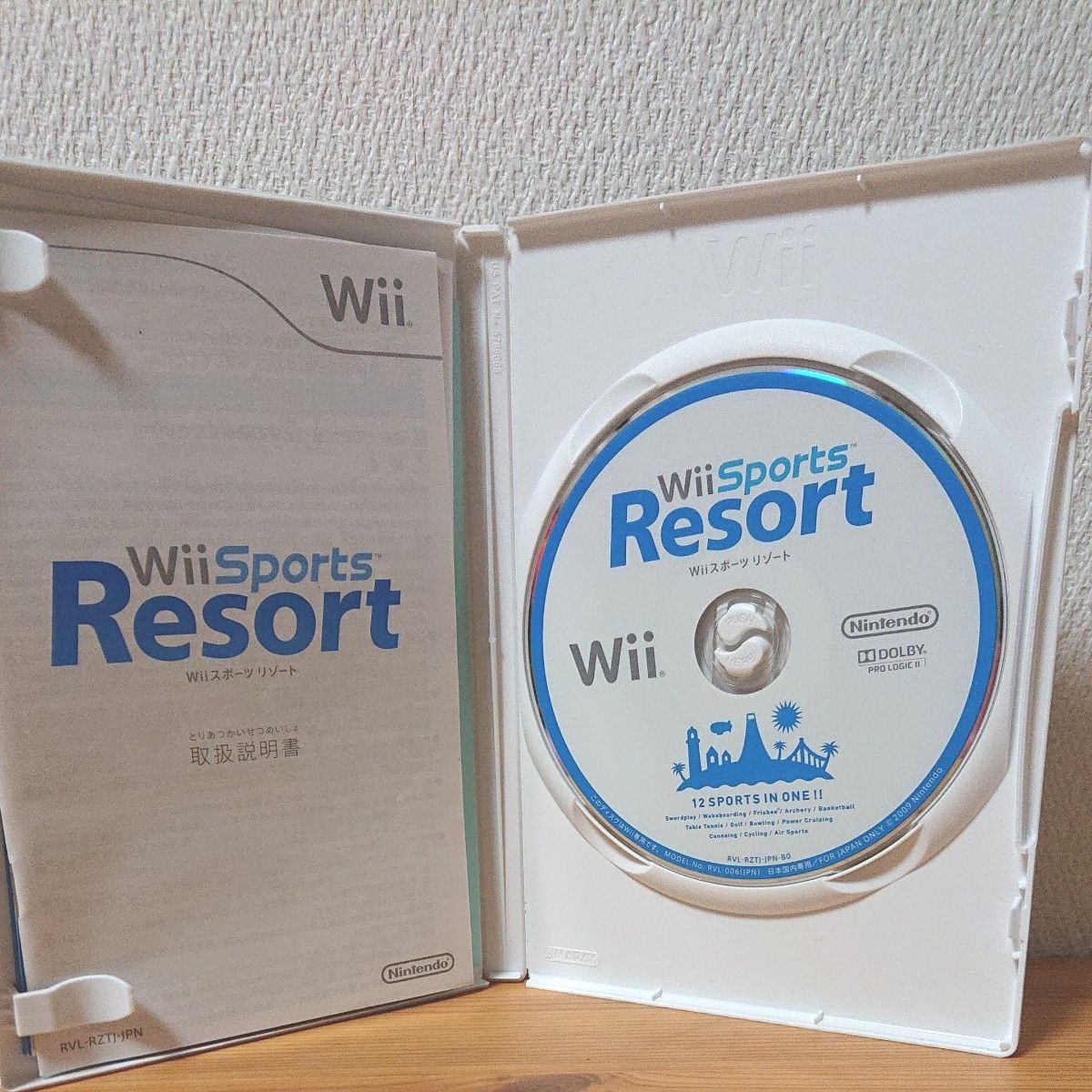 Wiiソフト 3本 スポーツ ミュージック