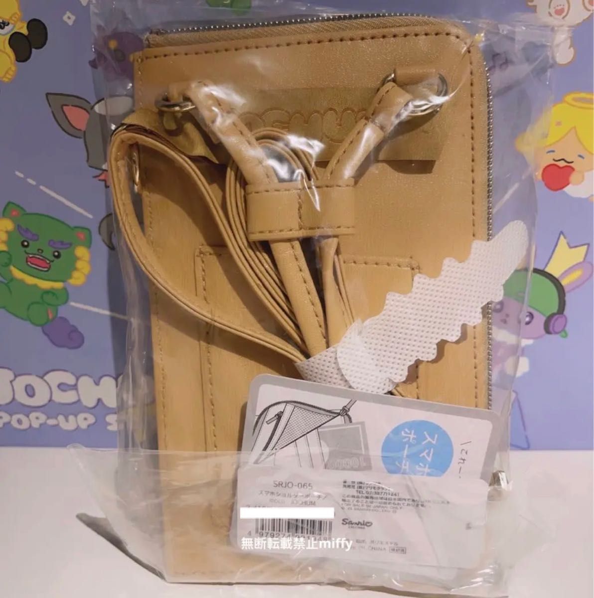 JOCHUM ジェオチャム ポップアップ モコ スマホショルダーポーチ JOCHUM ジェオチャム ポップアップ モコ スマホショルダーポーチ