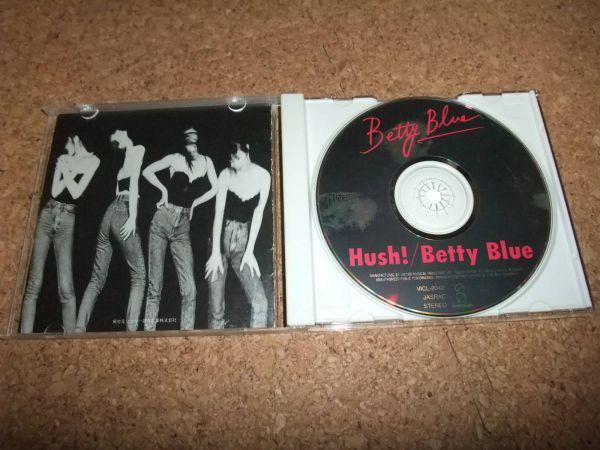 [CD] Betty Blue HUSH!_画像2