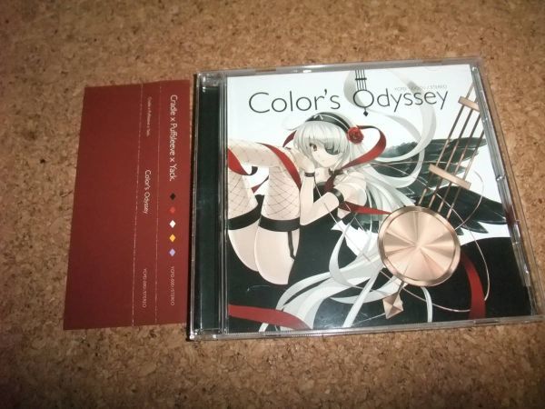 [CD][送料無料] Color’s Odyssey Cradle //27_画像1