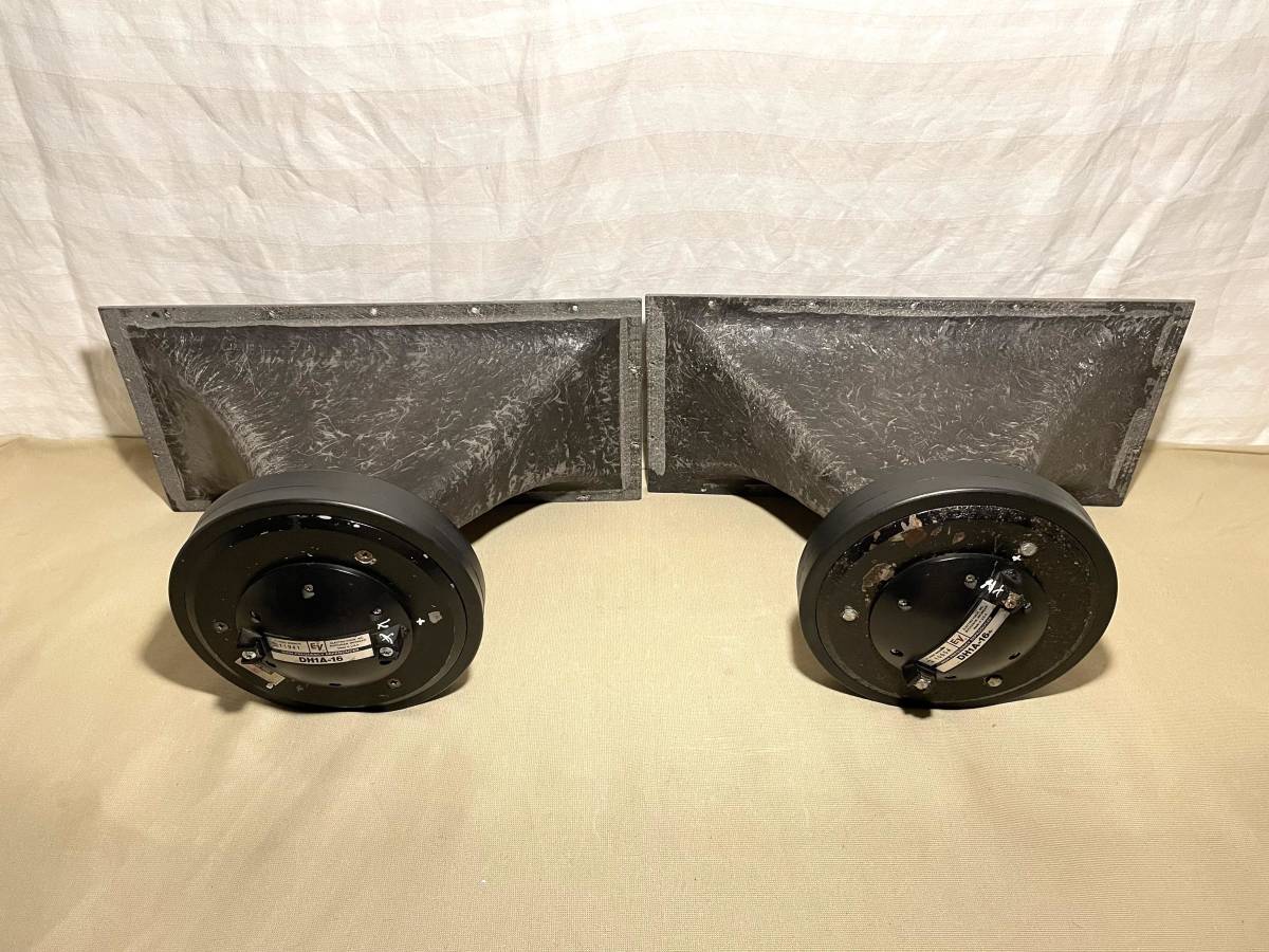 Electro-Voice DH1A-16 エレクトロボイス EV ドライバー 16Ω の商品