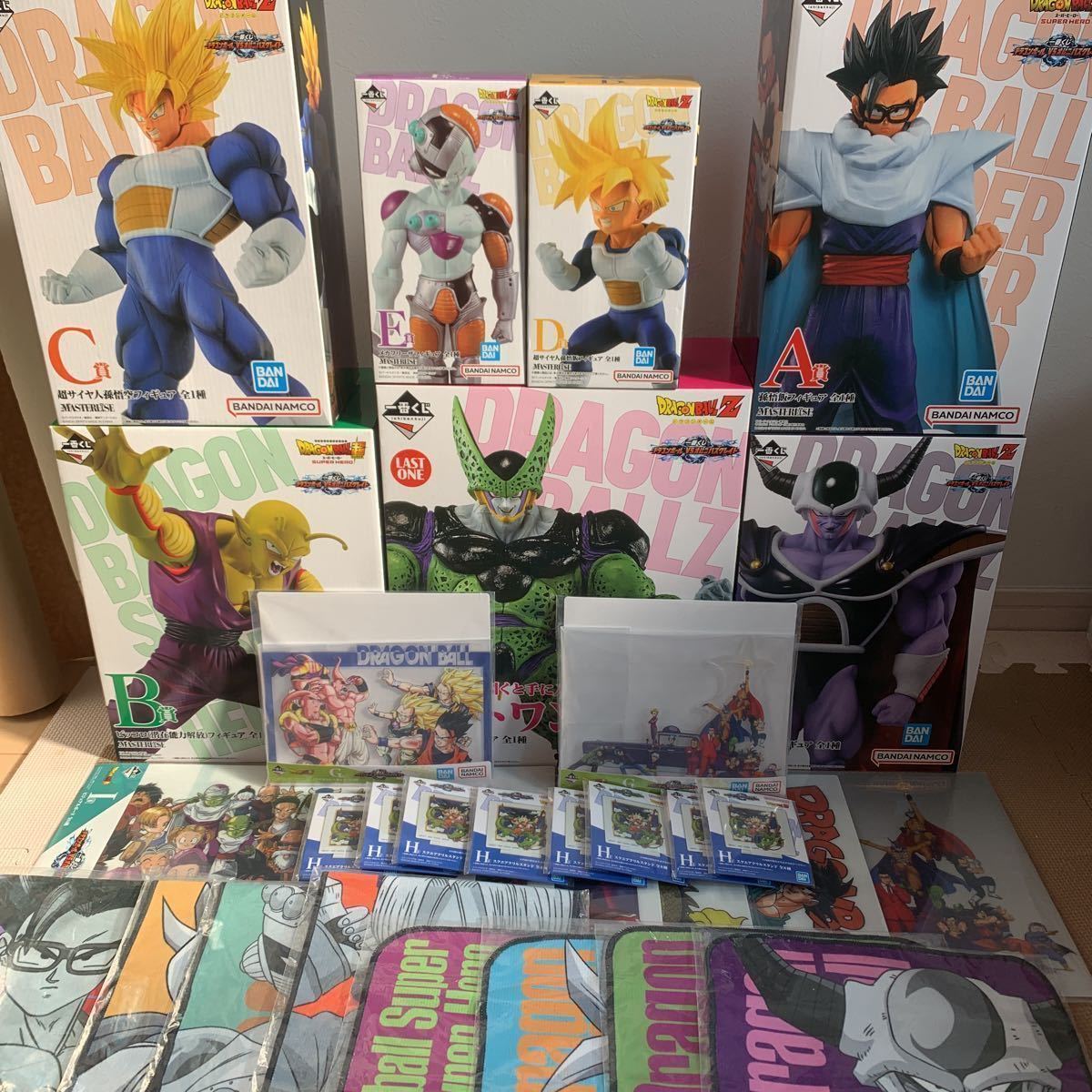 送料無料 一番くじドラゴンボールVSオムニバスグレイト A賞B賞C賞D賞E