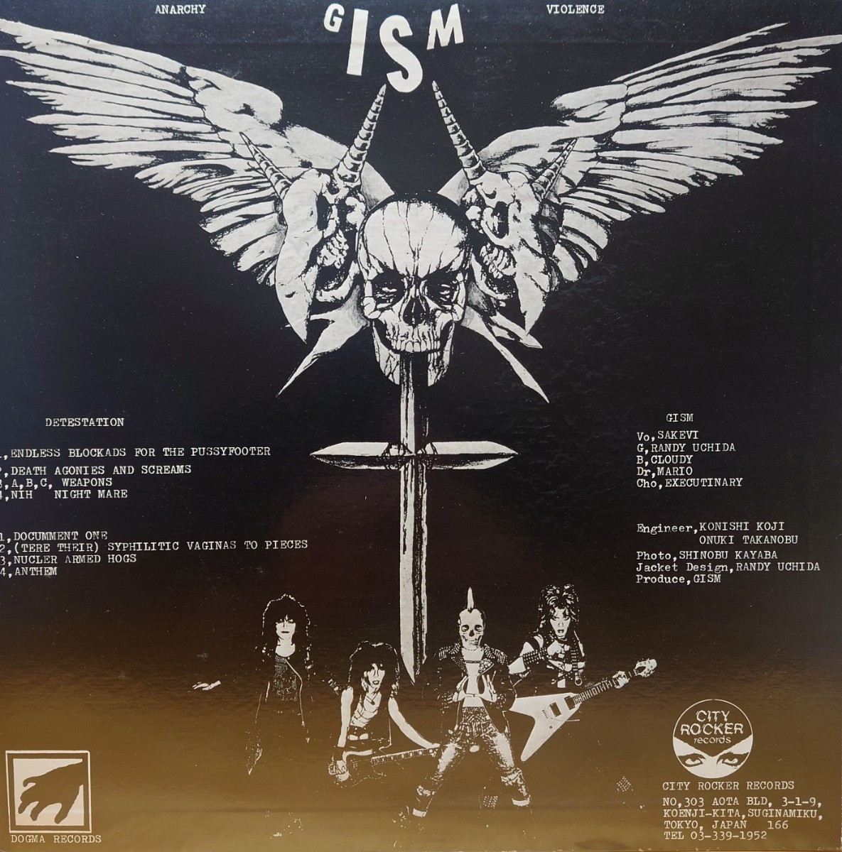 LP】GISM・DETESTATION・DOGMA RECORDS (DOG1) オリジナル 激 LP】GISM・DETESTATION・DOGMA RECORDS (DOG1) オリジナル 激