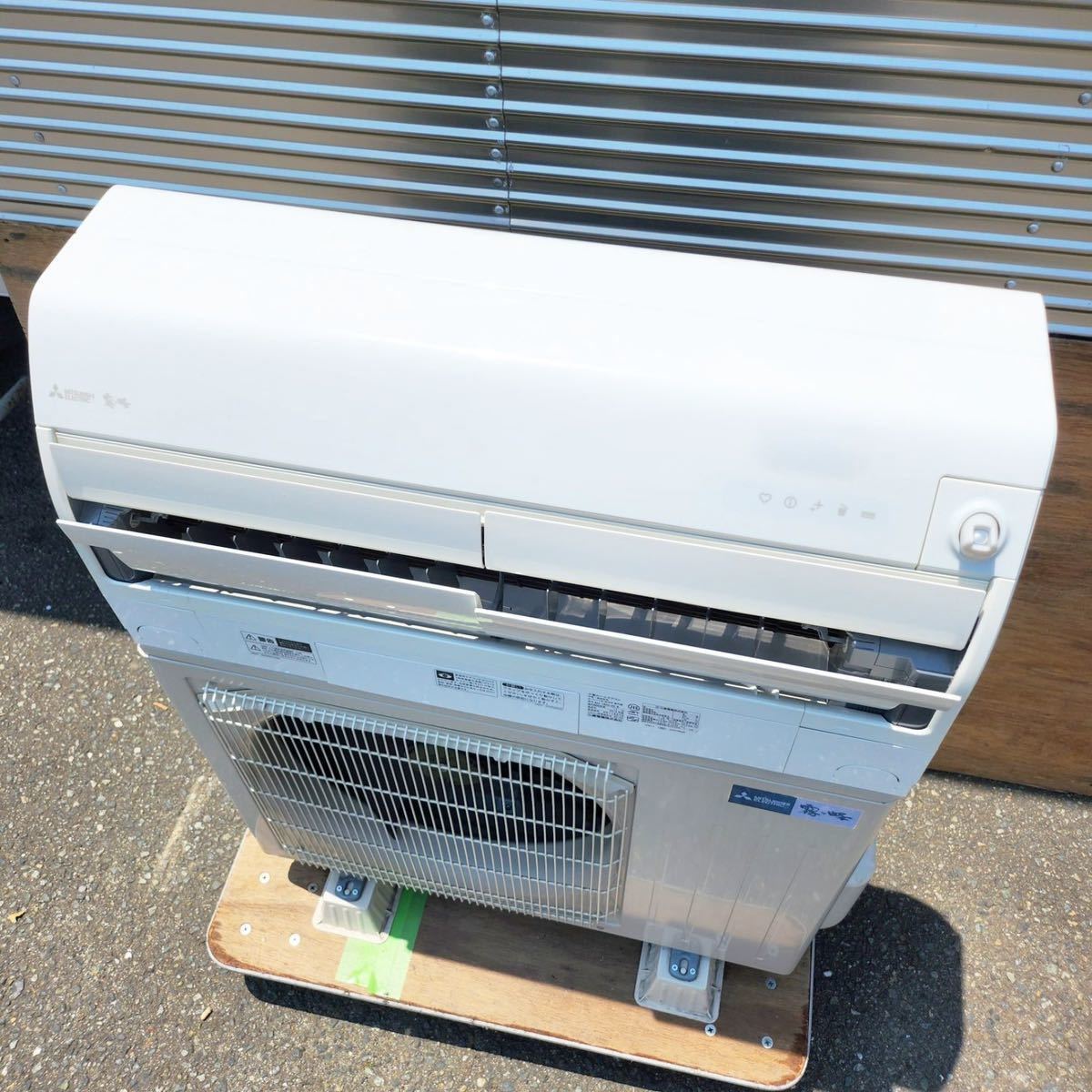 三菱電機 MITSUBISHI ELECTRIC エアコン MSZ-ZW4018S-W お掃除 14畳 単相200V対応 霧ヶ峰 Zシリーズ 2018年製  4.0kW 動作確認済【NK1924】