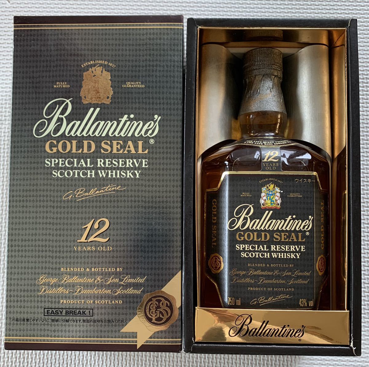ヤフオク! バランタイン12年 ゴールドシール Ballantines G... ヤフオク! バランタイン12年 ゴールドシール Ballantines G...