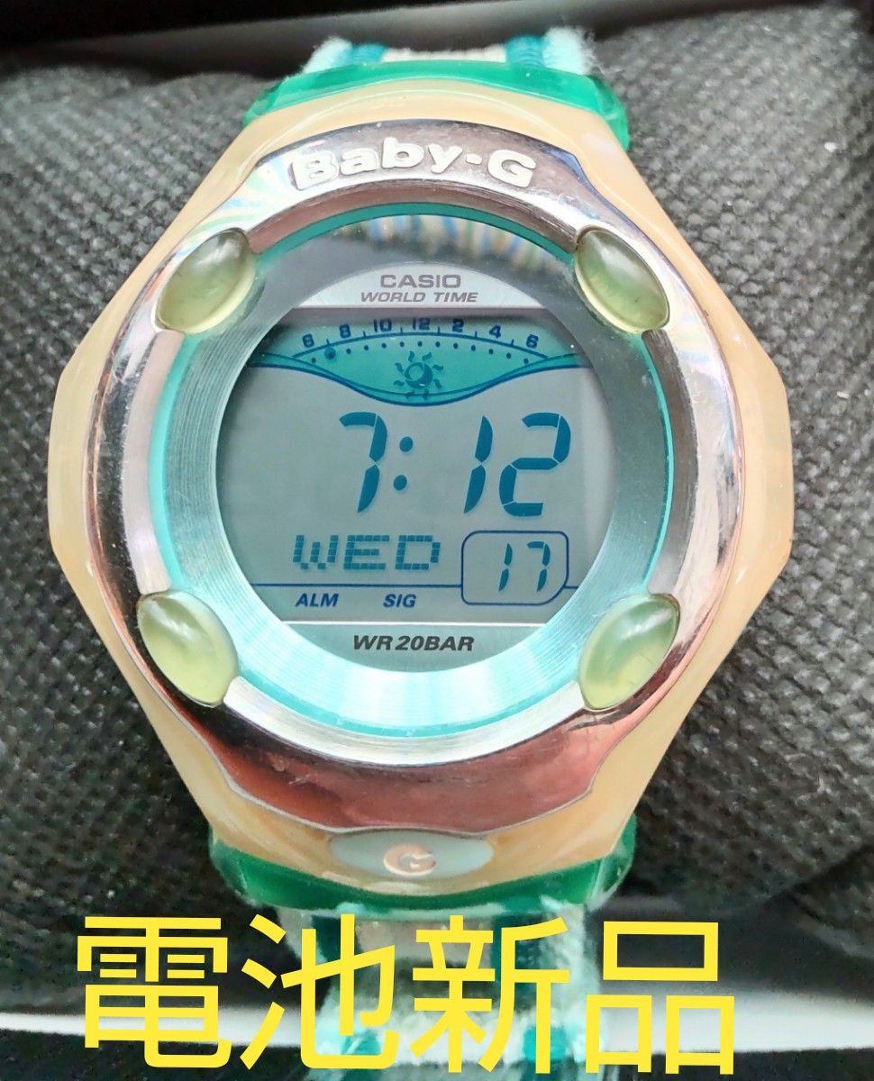 美品 CASIO Baby-G BG-260 ブラック - 腕時計(デジタル)