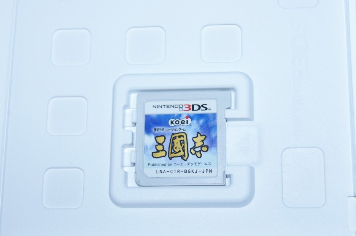 3DSソフト 三國志