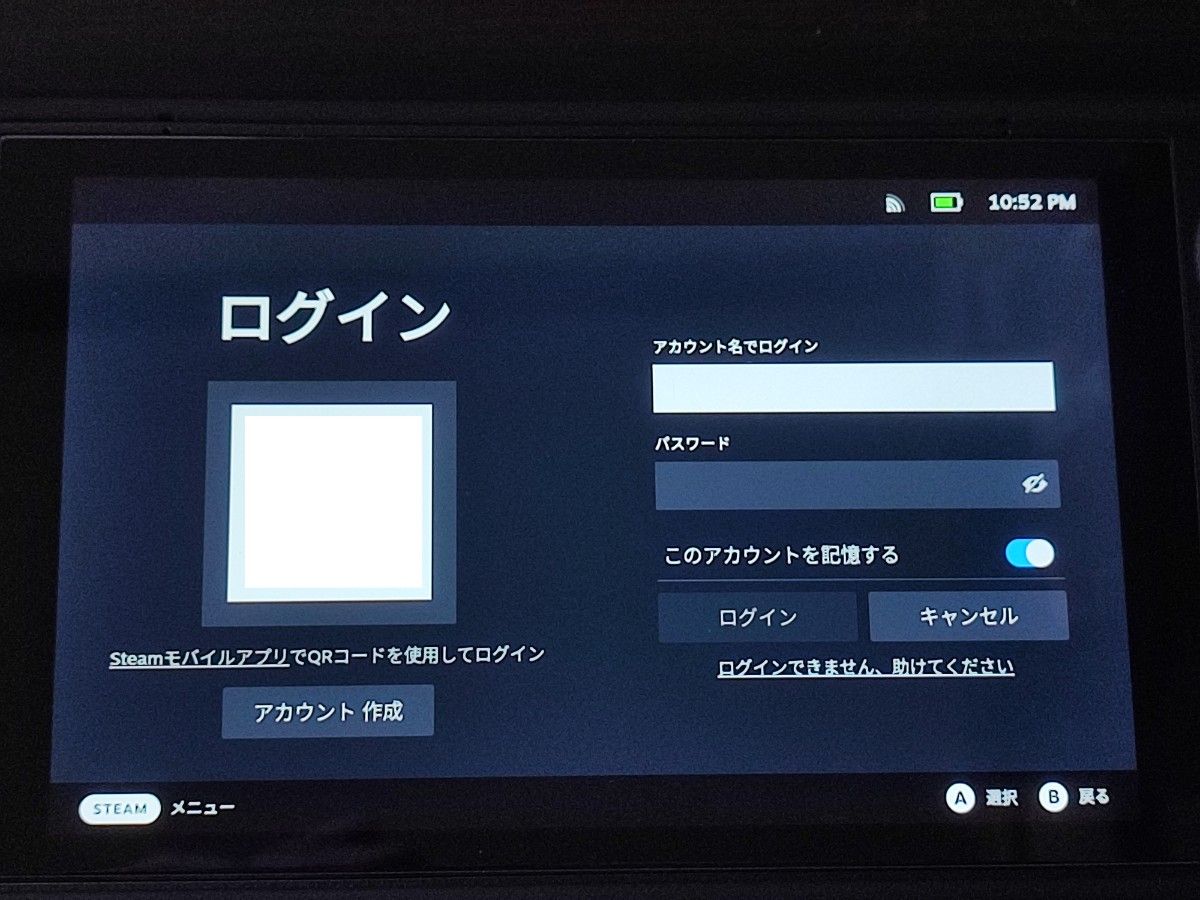 Valve Steam Deck 1TB SSD 交換済み Steam OS｜Yahoo!フリマ（旧PayPay