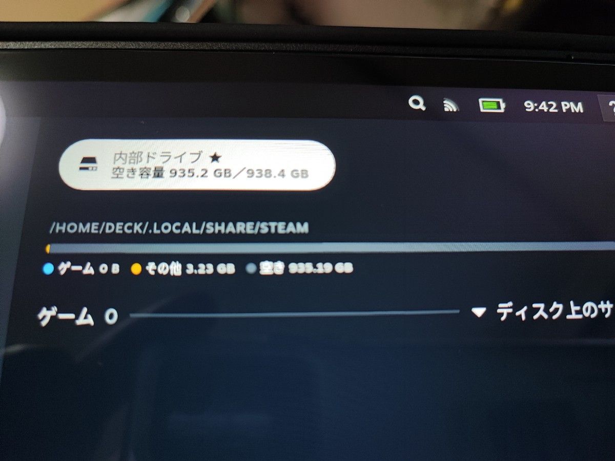 Valve Steam Deck 1TB SSD 交換済み Steam OS｜Yahoo!フリマ（旧PayPay