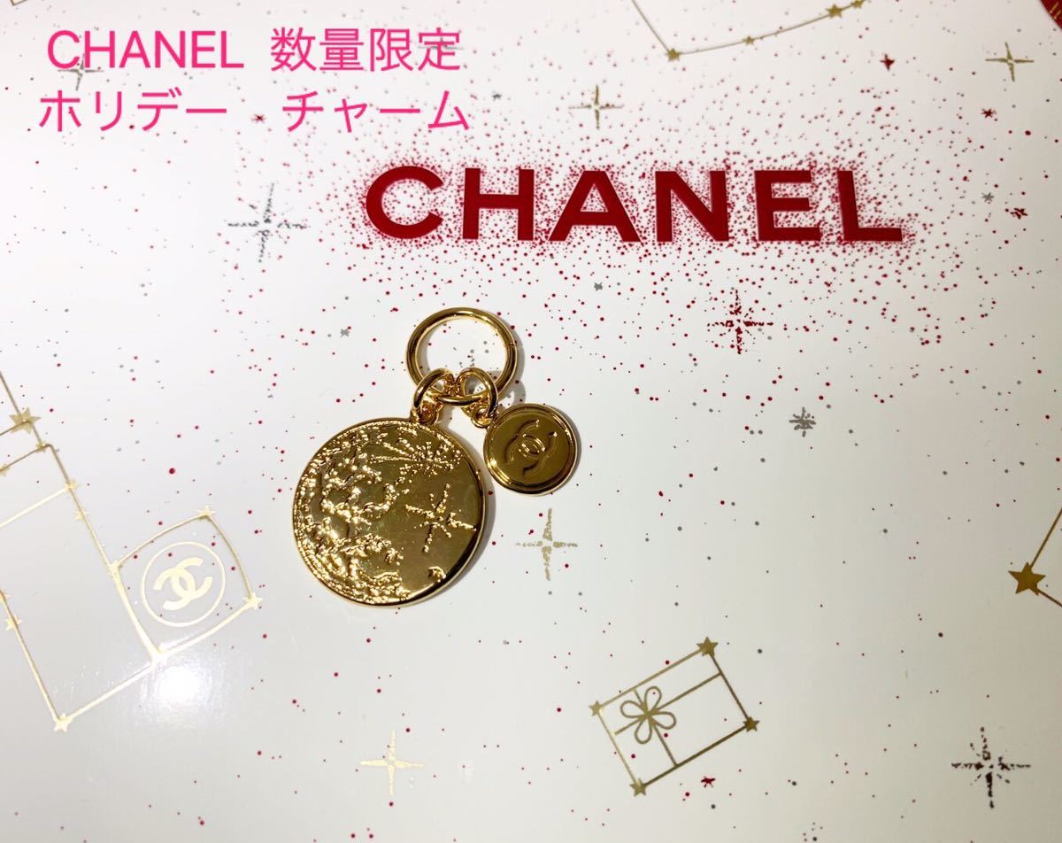 Yahoo!オークション - ☆ 新品 未使用☆ CHANEL ホリデー 数量限定品 シ