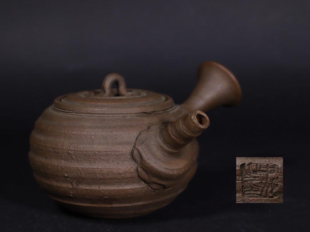 土居中洲 南蛮写 急須 茶器 茶注 茶道具 煎茶道具 | otoneurologia.org.br