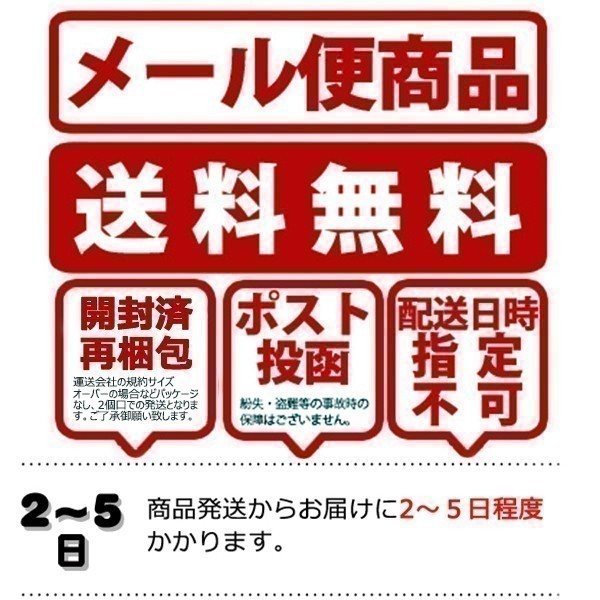 ホイールナット 【20個 P1.5 銀】 スチール ロックナット ヘプタゴン 盗難防止 19HEX 21HEX セット 専用ソケット付 シルバー トヨタの画像4