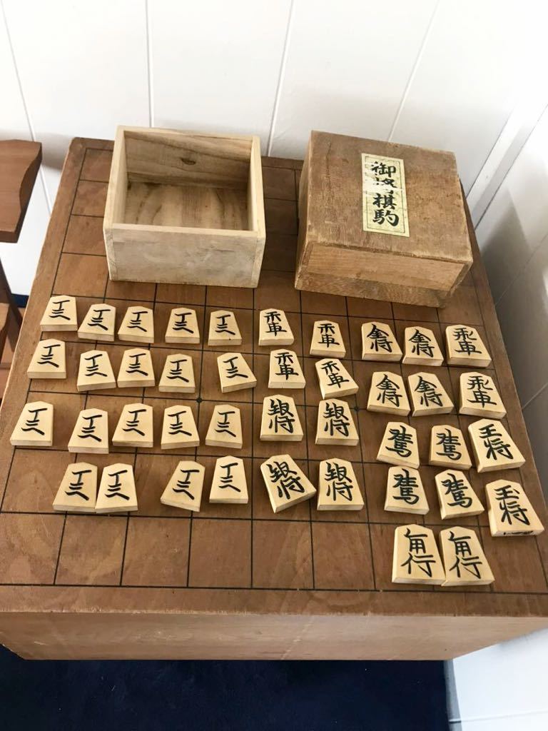  shogi record shogi piece pcs shogi piece piece exclusive use box shogi set 