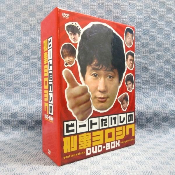 特別セール品】 梅宮辰夫 岸本加世子 DVD-BOX」北野武 K877○【送料