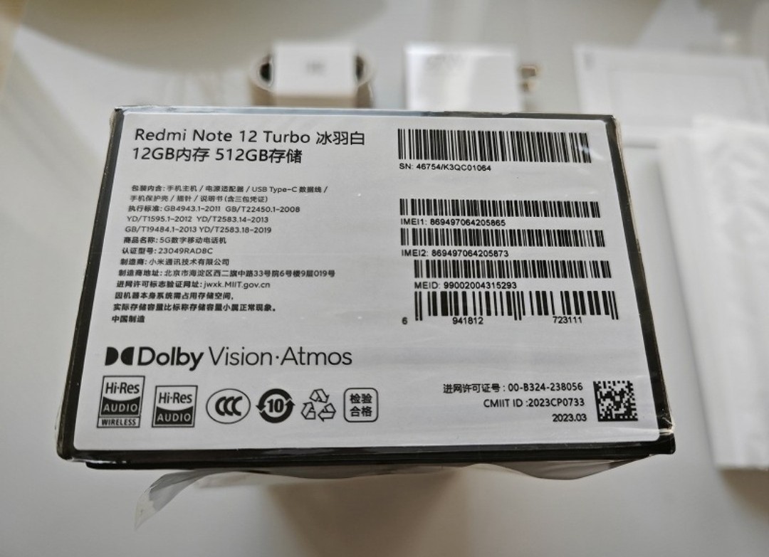 Xiaomi Redmi note 12 Turbo ホワイト メモリ12GB / ストレージ Xiaomi Redmi note 12 Turbo ホワイト メモリ12GB / ストレージ