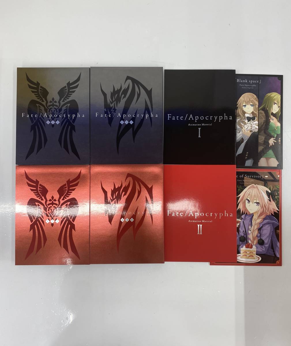 ☆【R410 / 開封品】 『 Fate/Apocrypha Blu-ray Disc Box Ⅰ・Ⅱ