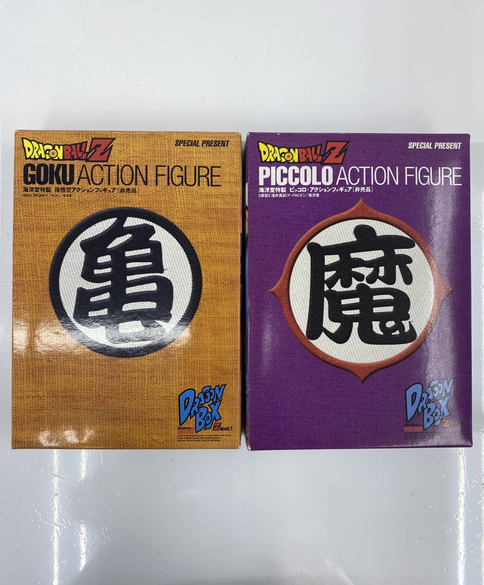 R330 / 開封品 ドラゴンボールZ DRAGON BOX vol.1 2 海洋堂特製