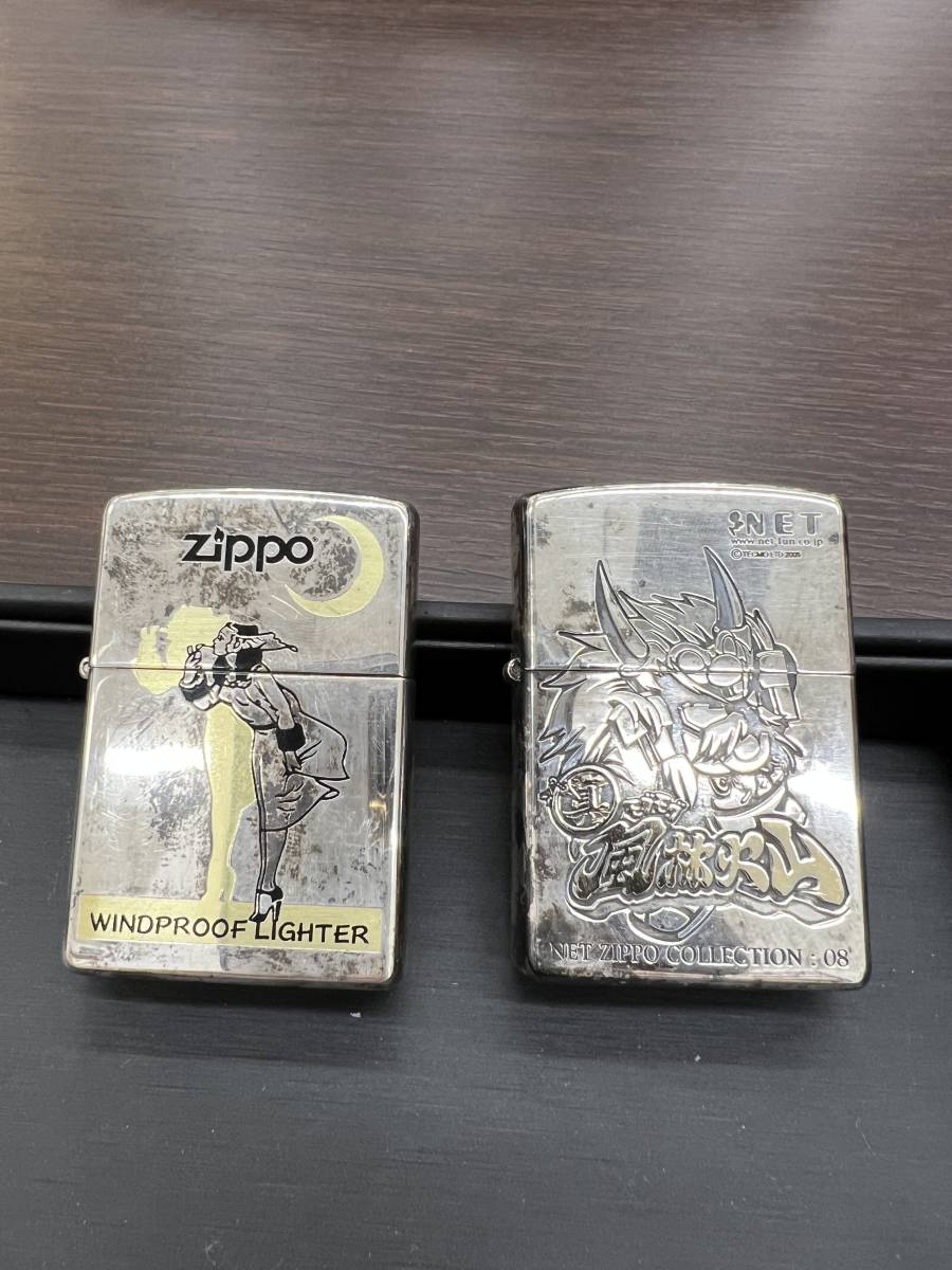 485 ZIPPO ジッポ 真モグモグ風林火山 WINDPROOF LIGHTER 2本おまとめ