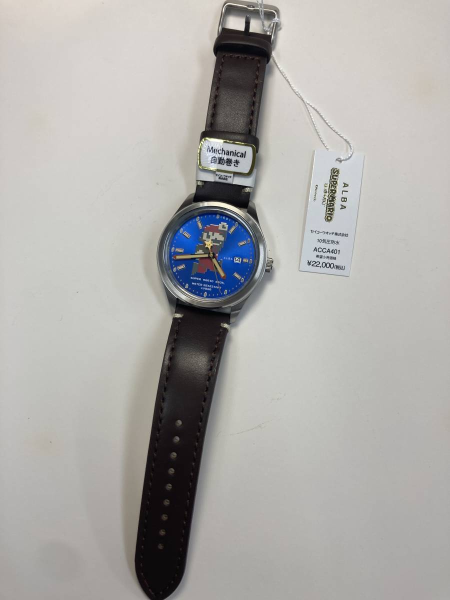 セイコースーパーマリオ自動巻腕時計