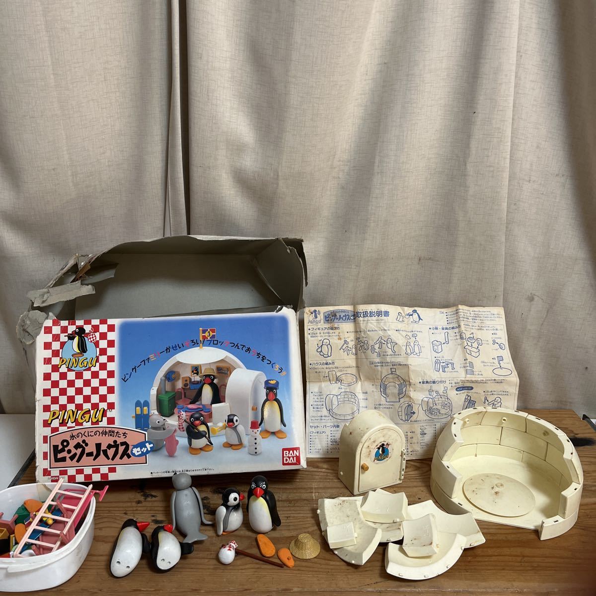Yahoo!オークション - ピングーハウス 廃盤 レア 昭和レトロ Yahoo!オークション - ピングーハウス 廃盤 レア 昭和レトロ