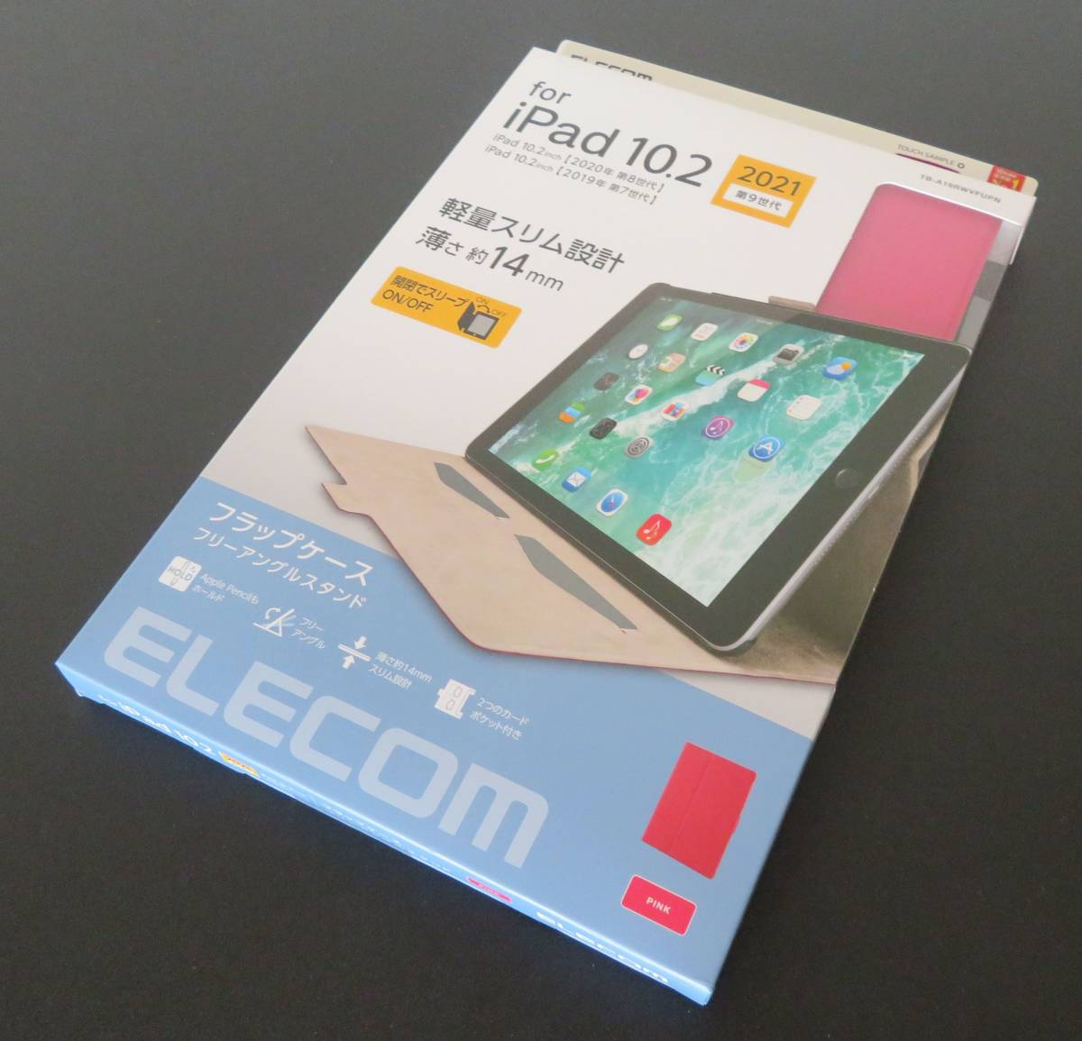 送料無料◎新品未開封品◎エレコム iPad 第9世代(2021年モデル)iPad 10.2 2019年モデル 2020年モデル用軽量スリムソフトレザー_画像2