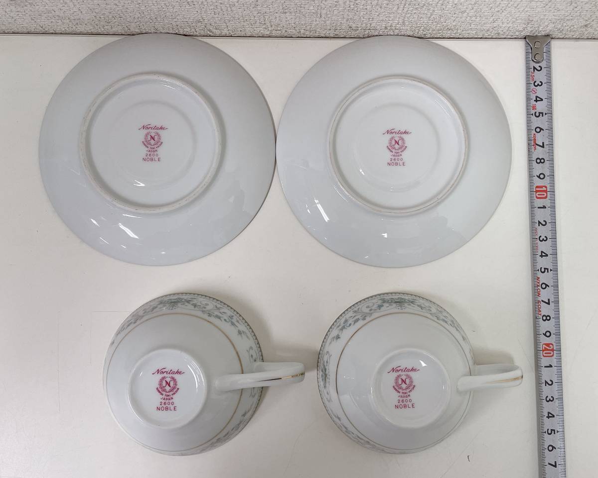 【Noritake ノリタケ・MARUI マルイ カップ&ソーサー 3客セット】洋食器/花柄/金縁/A53-098