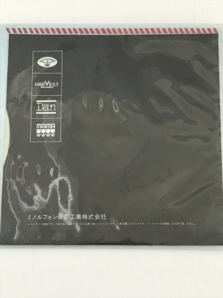 AN23-360 音楽 レコード ミュージック EP 悪魔がにくい 恋は悲しい物語 平田隆夫とセルスターズ 使用感あり