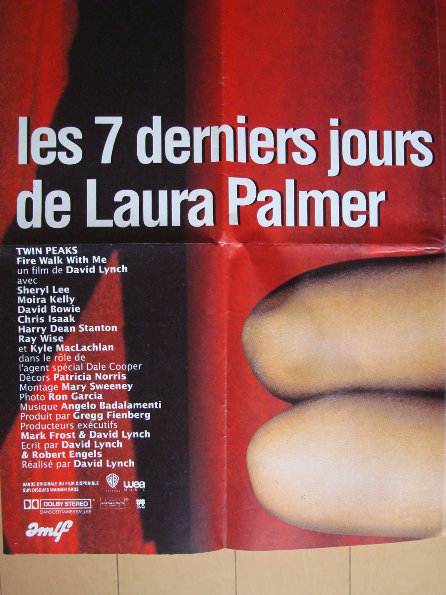 デヴィッドリンチ「ツインピークス/ローラパーマー、最期の7日間」フランス版特大オリジナルポスター_画像8