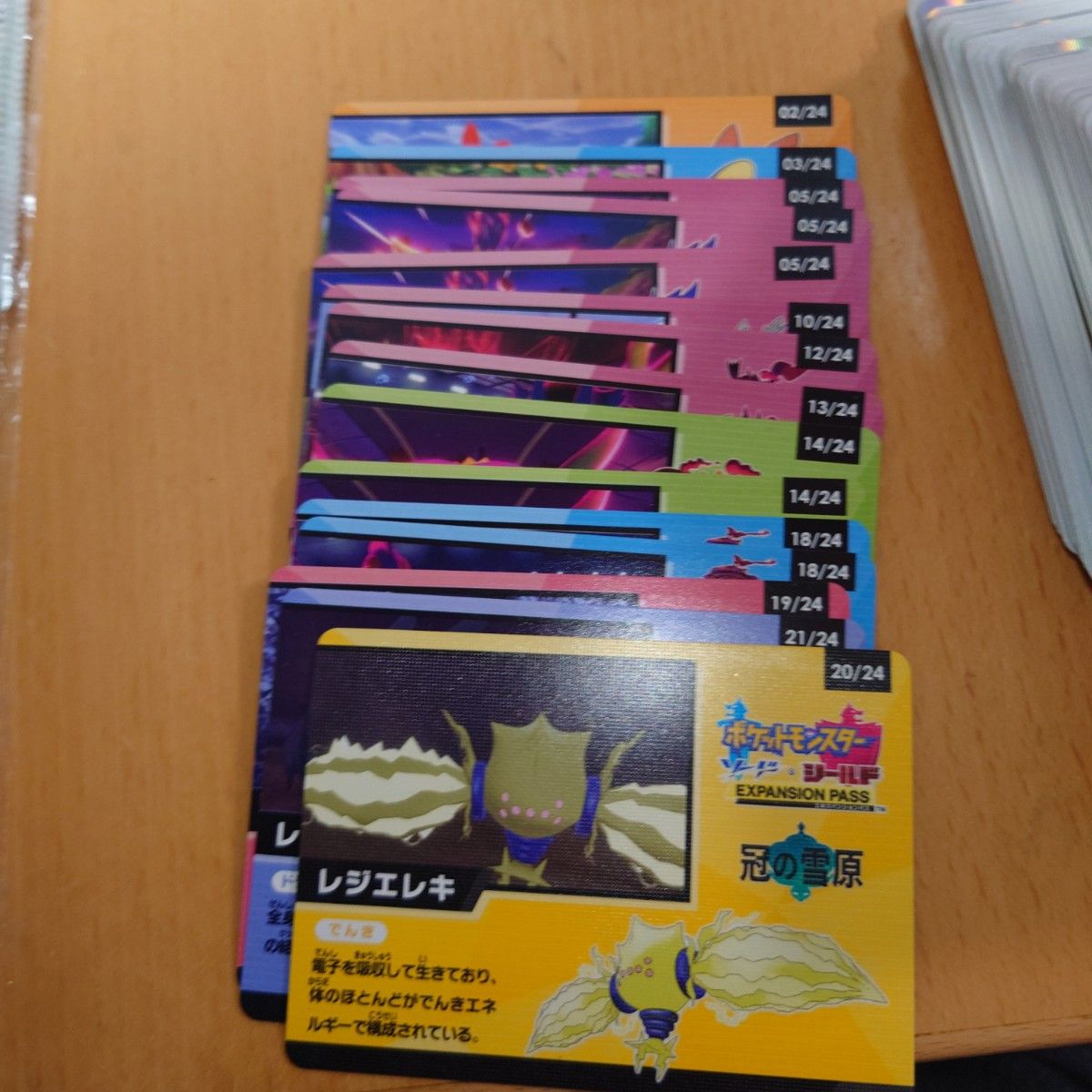 ポケモンカード RR まとめ売り33枚 | www.fraynacho.com