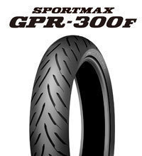 [フロント] DUNLOP 新品 GPR-300 120/60R17 [ZZ-R400 ZZR400]_画像2