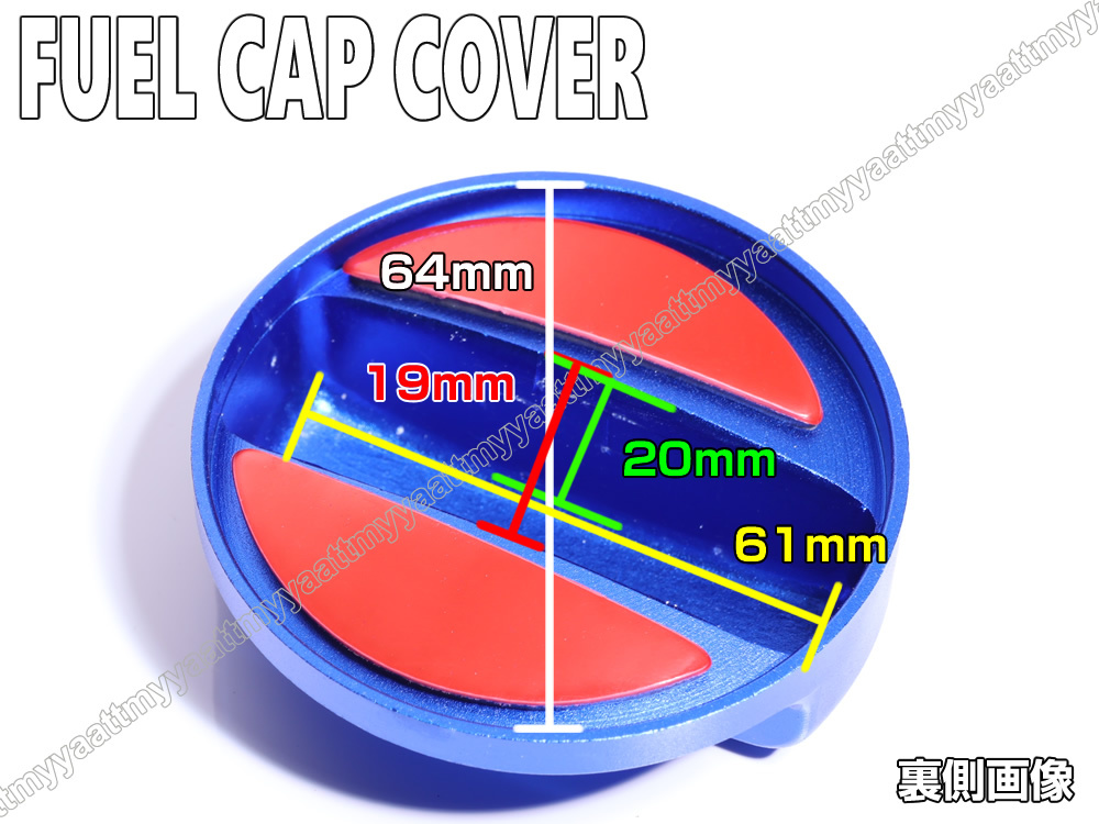 送料込 トヨタ ① 汎用 フューエル キャップ カバー レッド アルミ製 給油 アクア NHP10 アベンシス アリオン アルファード 20系 30系