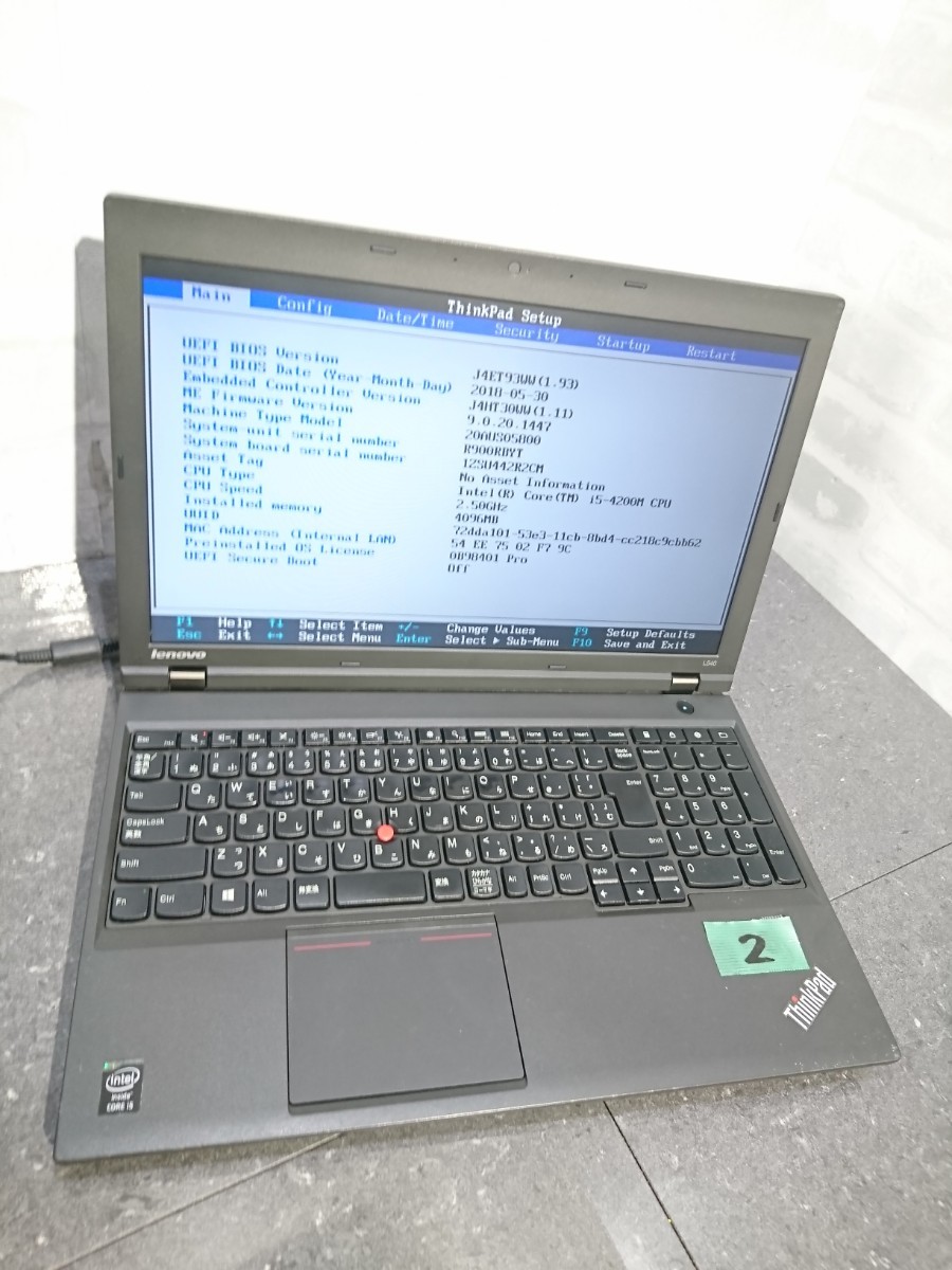 【現状品】管P67 Lenovo ThinkPad L540 CPU core i5-4210M Bios起動OK HDD無し、HDDマウント有り、メモリー4GB、バッテリー無し 3台セット_画像4