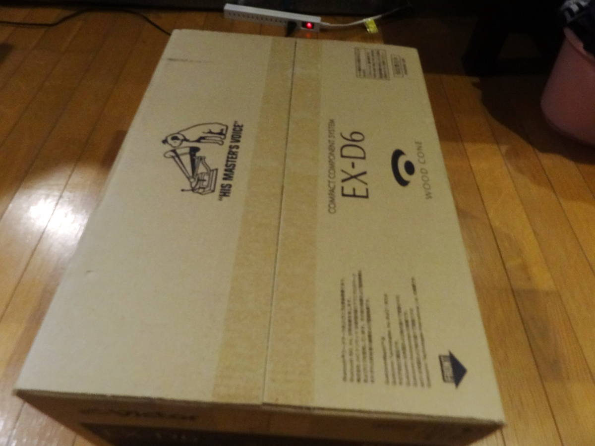 送料込未使用品【JVC Victor EX-D6 WOOD CONE コンパクト