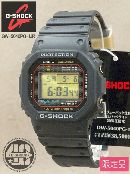 新品 G-SHOCK 40周年限定 カシオ CASIO G-SHOCK初代モデル復刻 腕時計