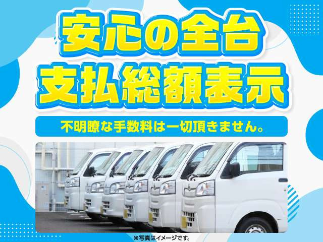 「◆埼玉県発◆ 平成25年 いすゞ エルフ 3.0 強化ダンプ フルフラットロー ディーゼ@車選びドットコム」の画像3