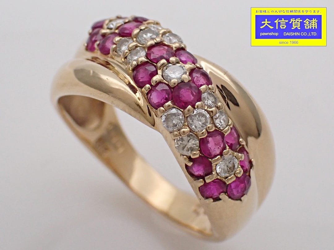 超人気の 《質屋出品》Pt900☆天然ルビー0.50ct+ダイアモンドデザイン