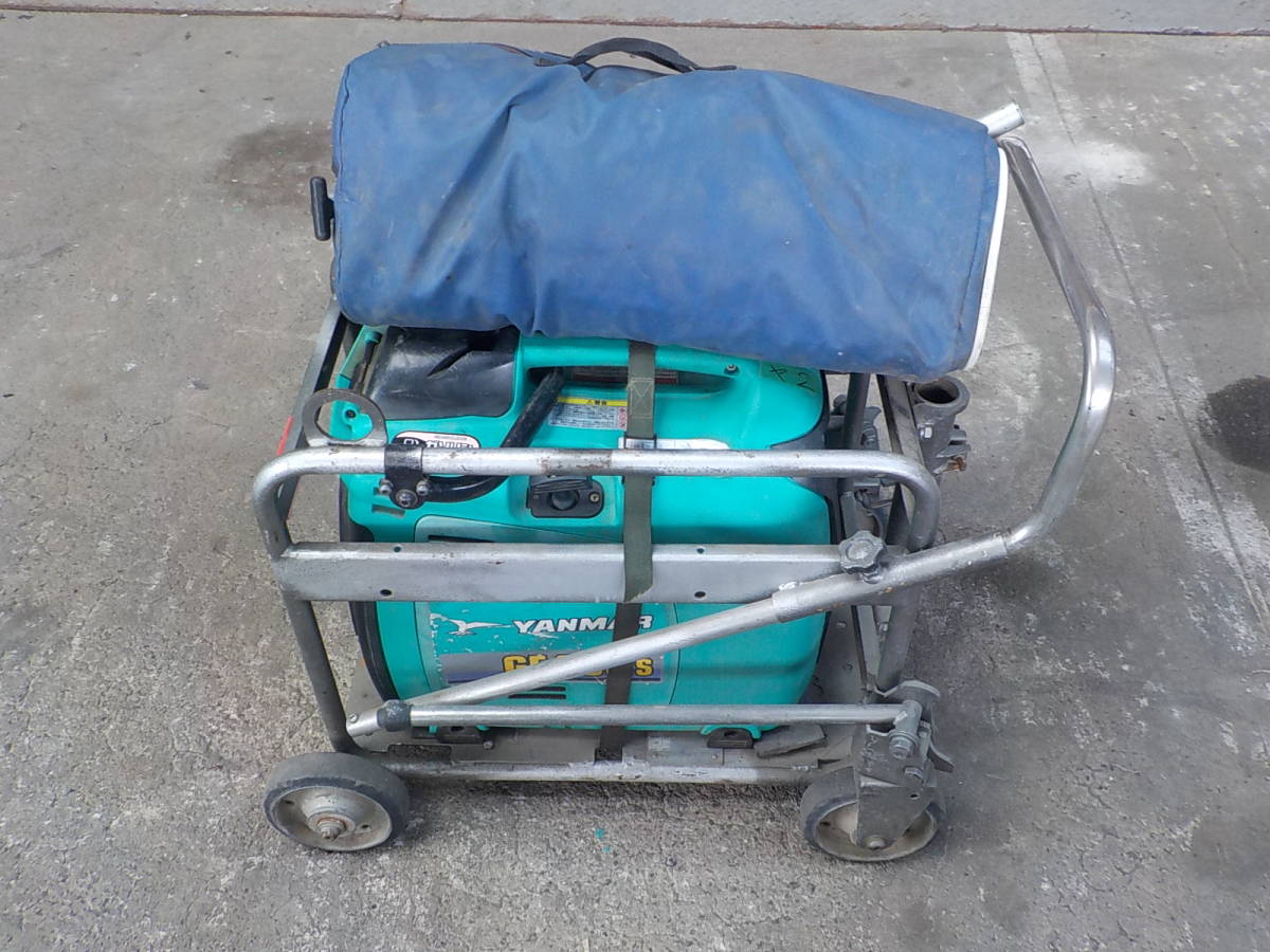 岡山発1620069300023※不動品○ヤンマー○バルーンライト-2 岡山発1620069300023※不動品○ヤンマー○バルーンライト-2