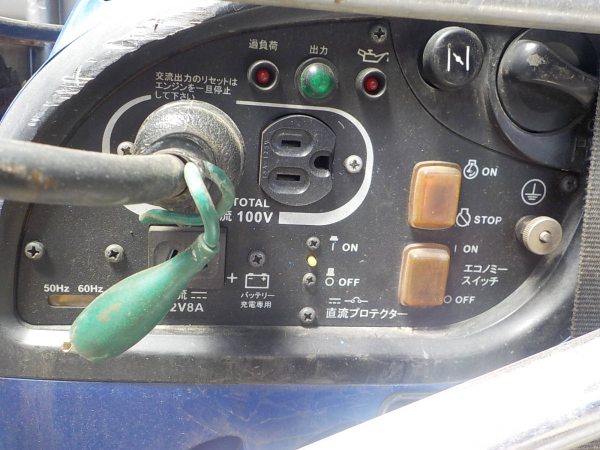 岡山発1620069200023※簡単な試運転済○ヤンマー○バルーンライト 岡山発1620069200023※簡単な試運転済○ヤンマー○バルーンライト