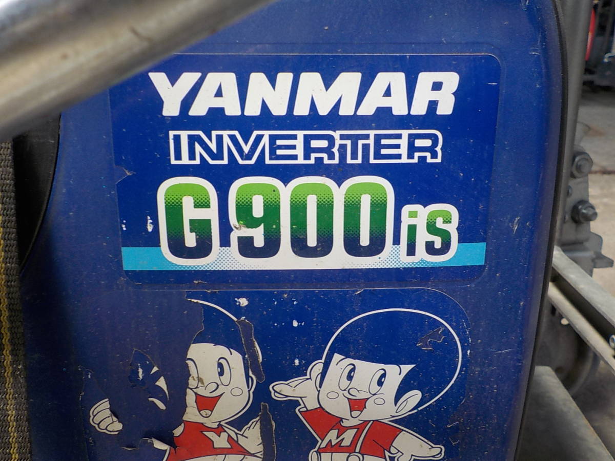 岡山発1620069200023※簡単な試運転済○ヤンマー○バルーンライト 岡山発1620069200023※簡単な試運転済○ヤンマー○バルーンライト